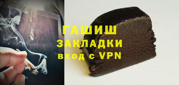 скорость mdpv Алексин