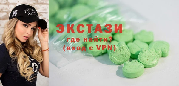 скорость mdpv Алексин