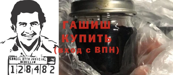 амф Алзамай