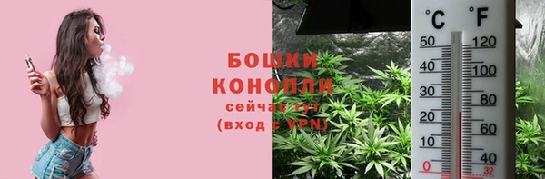 скорость mdpv Алексин