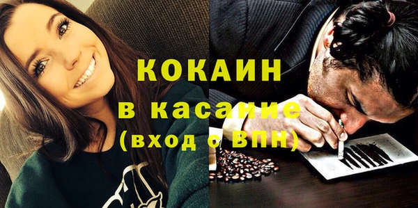 амф Алзамай