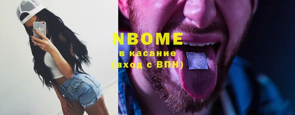 скорость mdpv Алексин