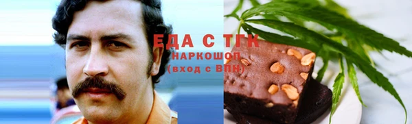 амф Алзамай
