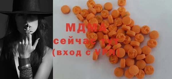 скорость mdpv Алексин