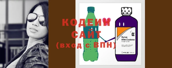 ПСИЛОЦИБИНОВЫЕ ГРИБЫ Алексеевка