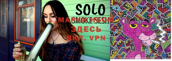 ПСИЛОЦИБИНОВЫЕ ГРИБЫ Алексеевка