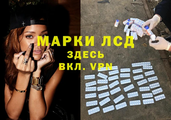 амф Алзамай