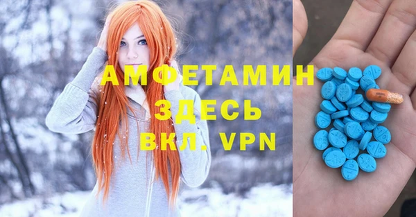 амф Алзамай