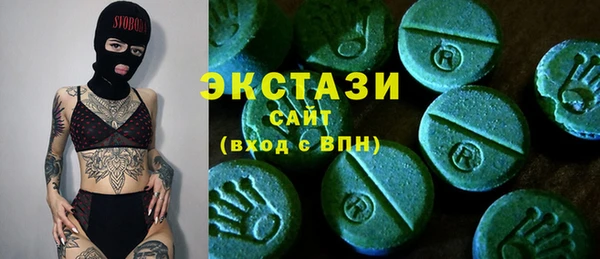 амф Алзамай