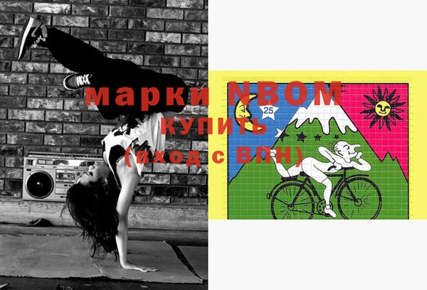 амф Алзамай