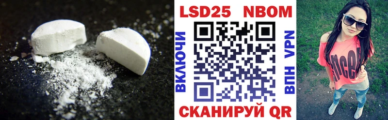хочу   Черепаново  ЛСД экстази ecstasy 