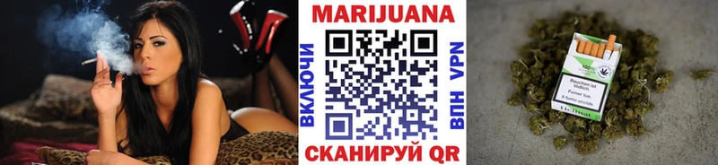Канабис марихуана  купить наркоту  Черепаново 